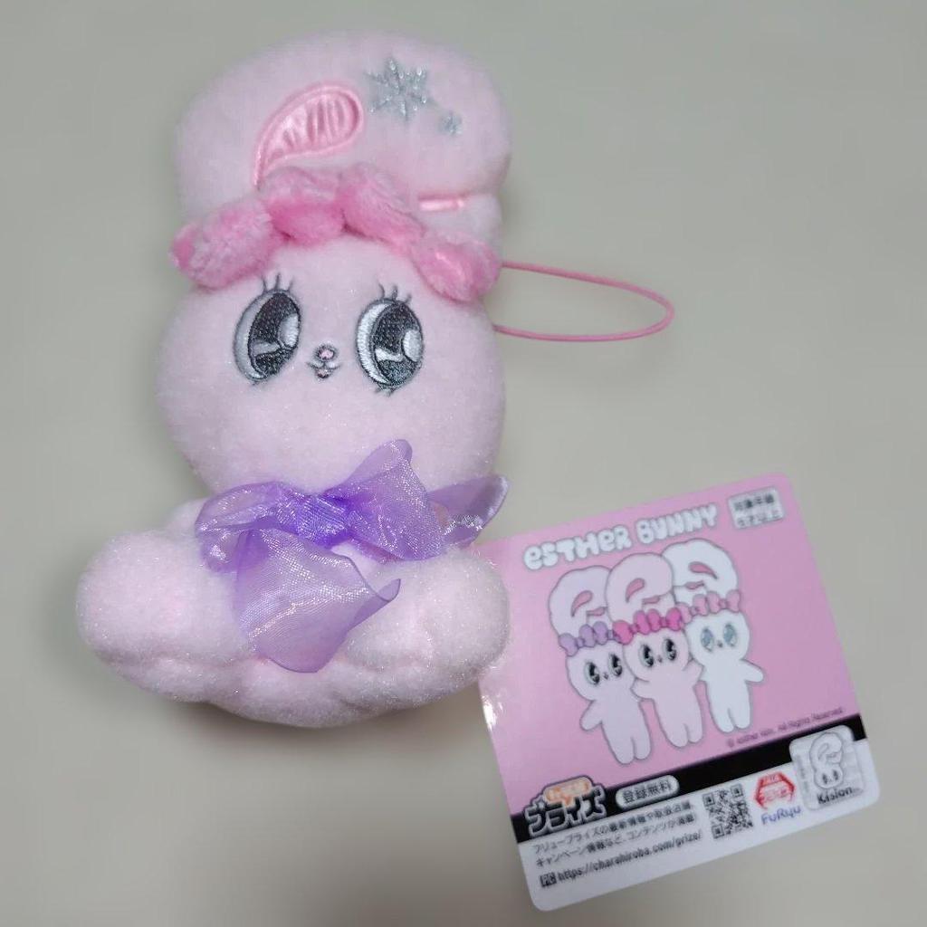 艾絲特兔雪絲帶吉祥物粉紅促銷【Direct from Japan】
