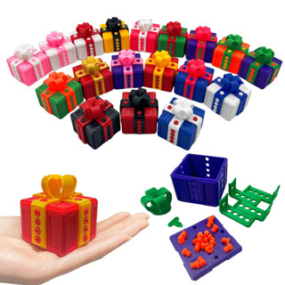 洛陽牡丹 AMZ Annoying Gift Box3D列印煩人的禮物盒惱人的盒子擺件玩具（需組裝）