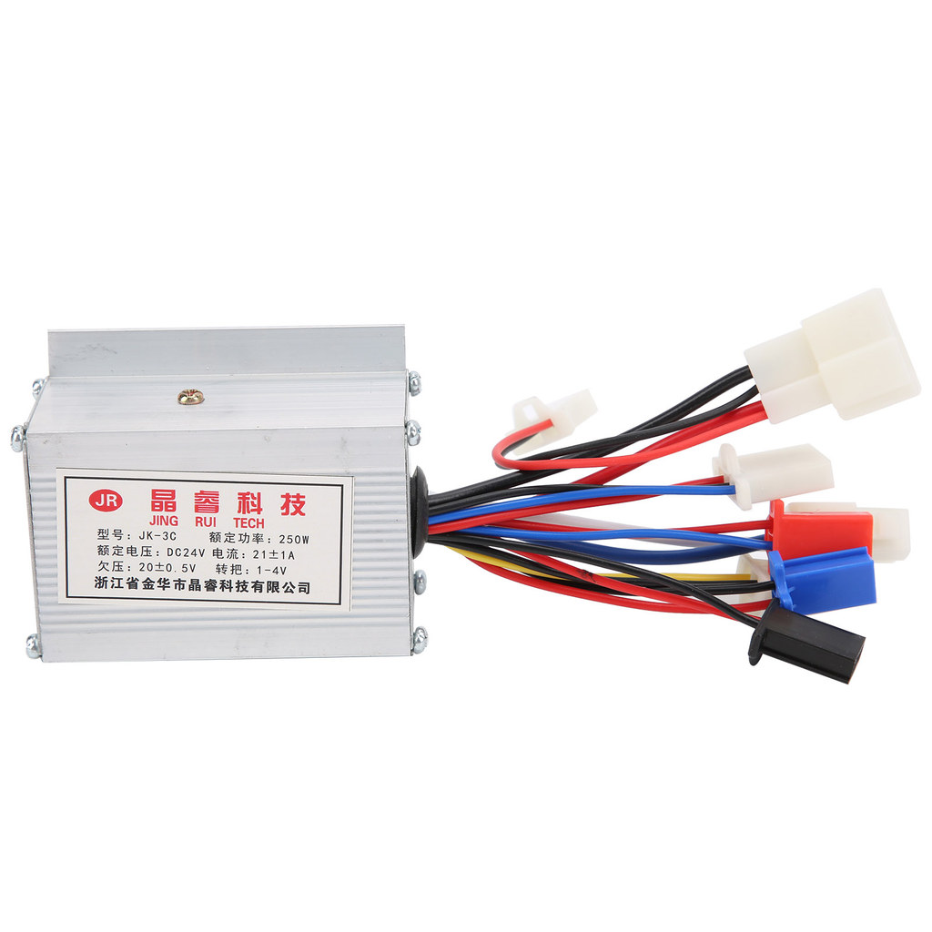 [waroom01] 24V 250W 電動滑板車電動自行車三輪車配件電機有刷控制器盒