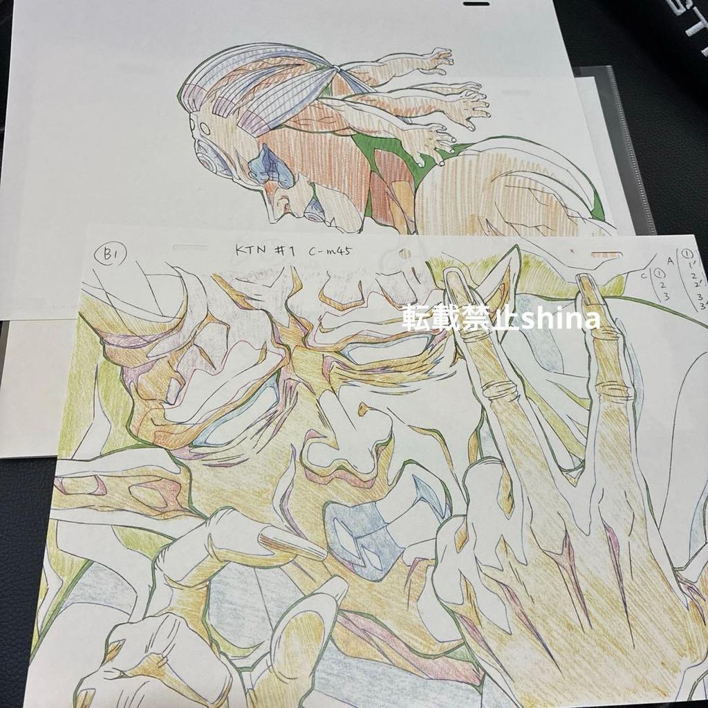 【Direct from Japan】鬼滅之刃：刀匠村 特典 原畫復刻版 玉露半天狗