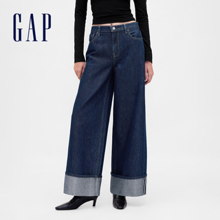 Gap 女裝 寬鬆牛仔褲-牛仔藍(828734)