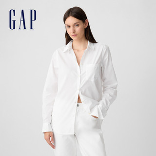 Gap 女裝 純棉翻領長袖襯衫-白色(841125)