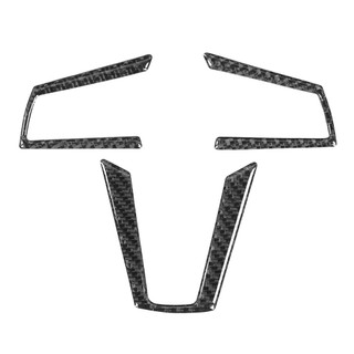 MAZDA [商城] 3Pcs 方向盤按鈕框架裝飾碳纖維貼紙適用於馬自達 MX‐5 ND 2016‐2020