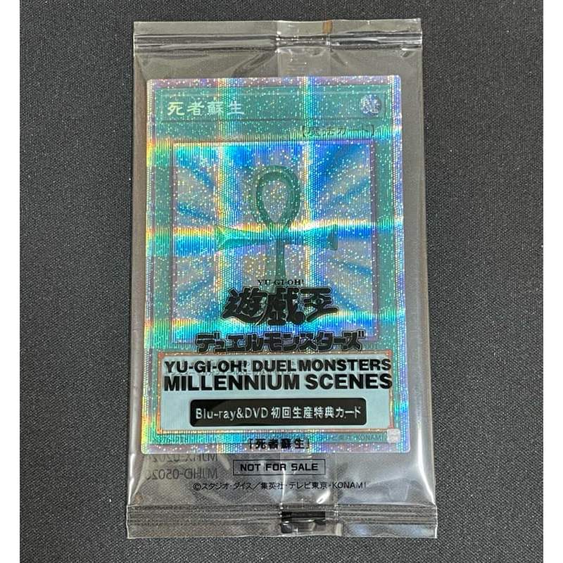 dmms-jp001的價格推薦- 2026年5月| 比價比個夠BigGo