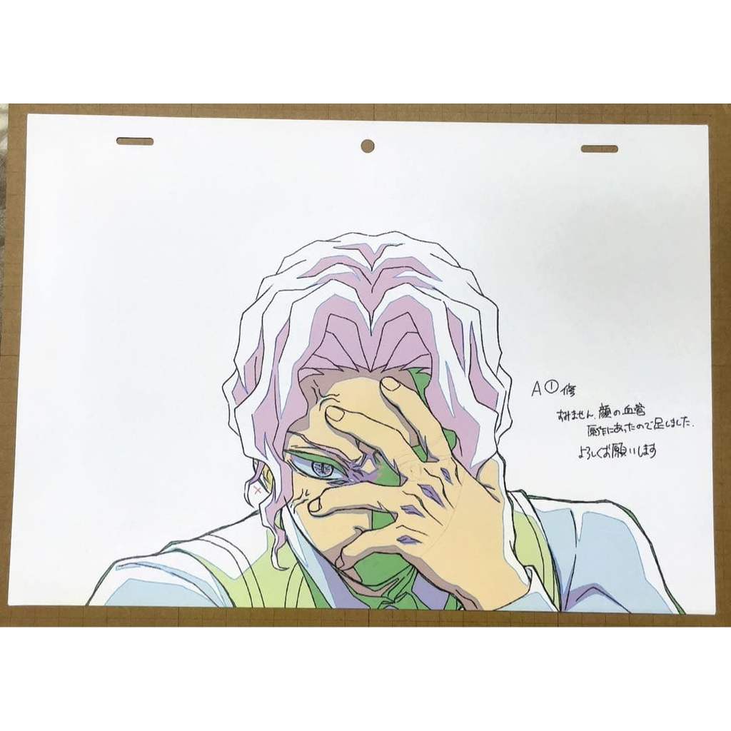 【Direct from Japan】鬼滅之刃 再現原畫 上位聚會 鬼舞辻無慘半天狗玉津 ufotable