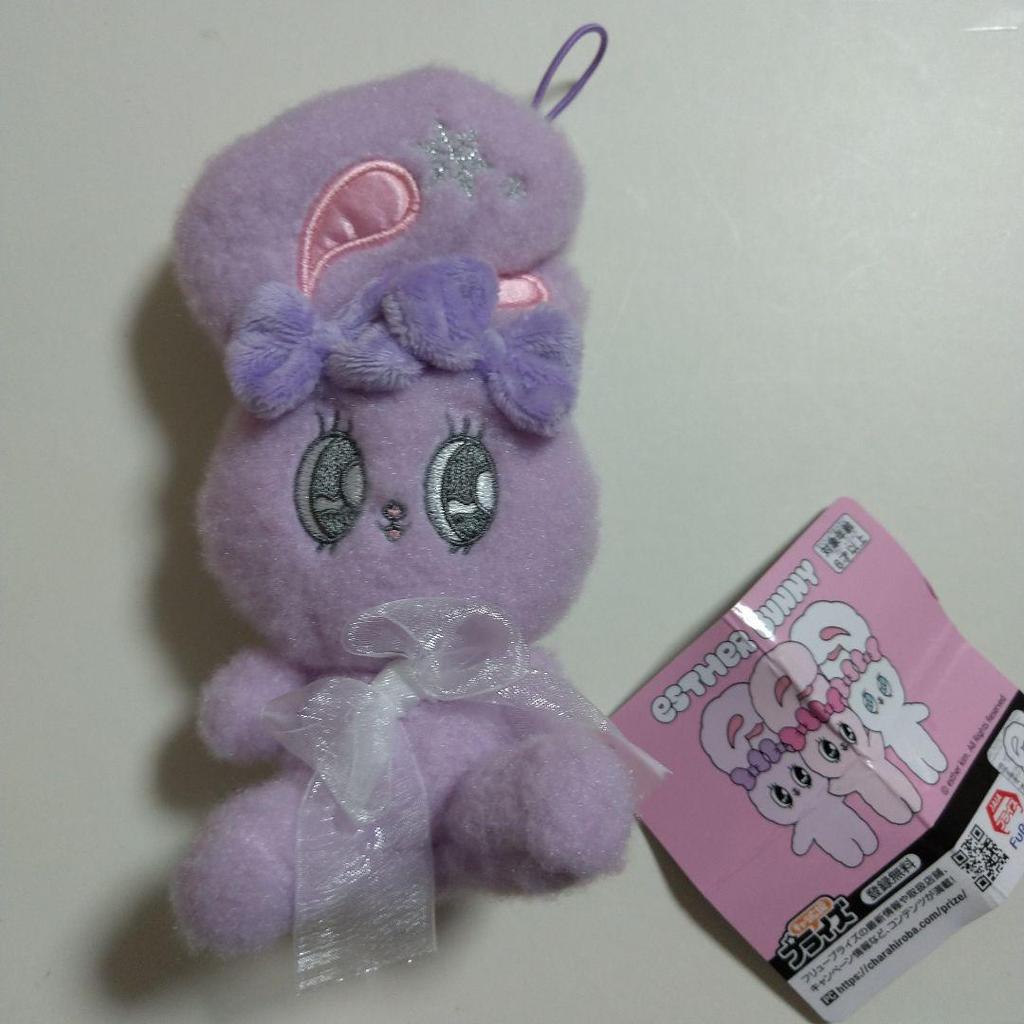 艾絲特兔絨毛玩具【Direct from Japan】