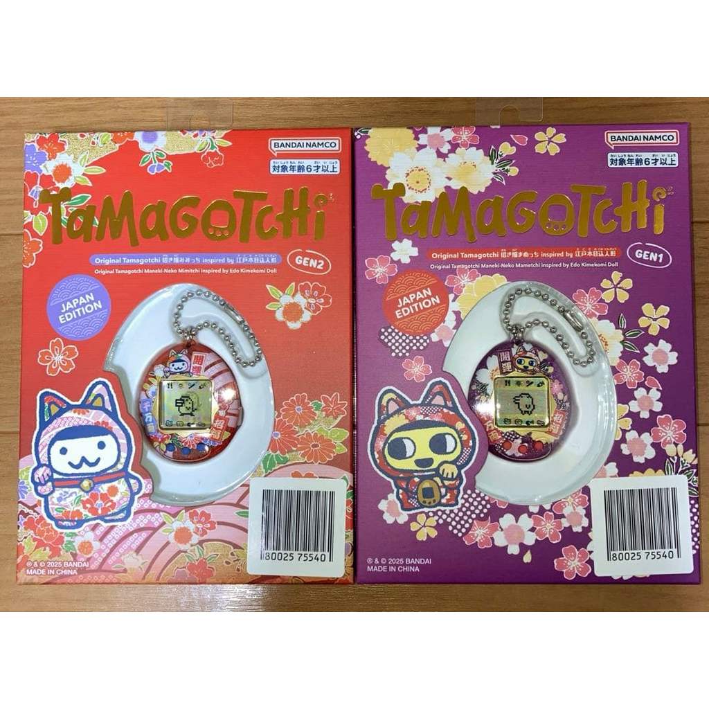 【Direct from Japan】原版拓麻歌子招手貓咪咪奇和招手貓咪瑪美奇，一組兩個