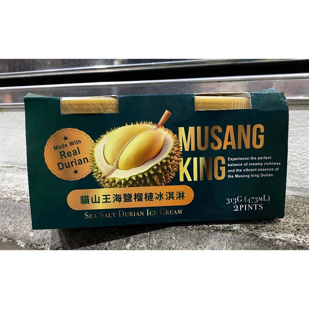 台中小蜜蜂美式賣場代購 (開發票統編) 金博家 貓山王海鹽榴槤冰淇淋 海鹽 榴槤 冰淇淋 2入