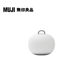 【MUJI 無印良品】充電式矽膠燈/迷你