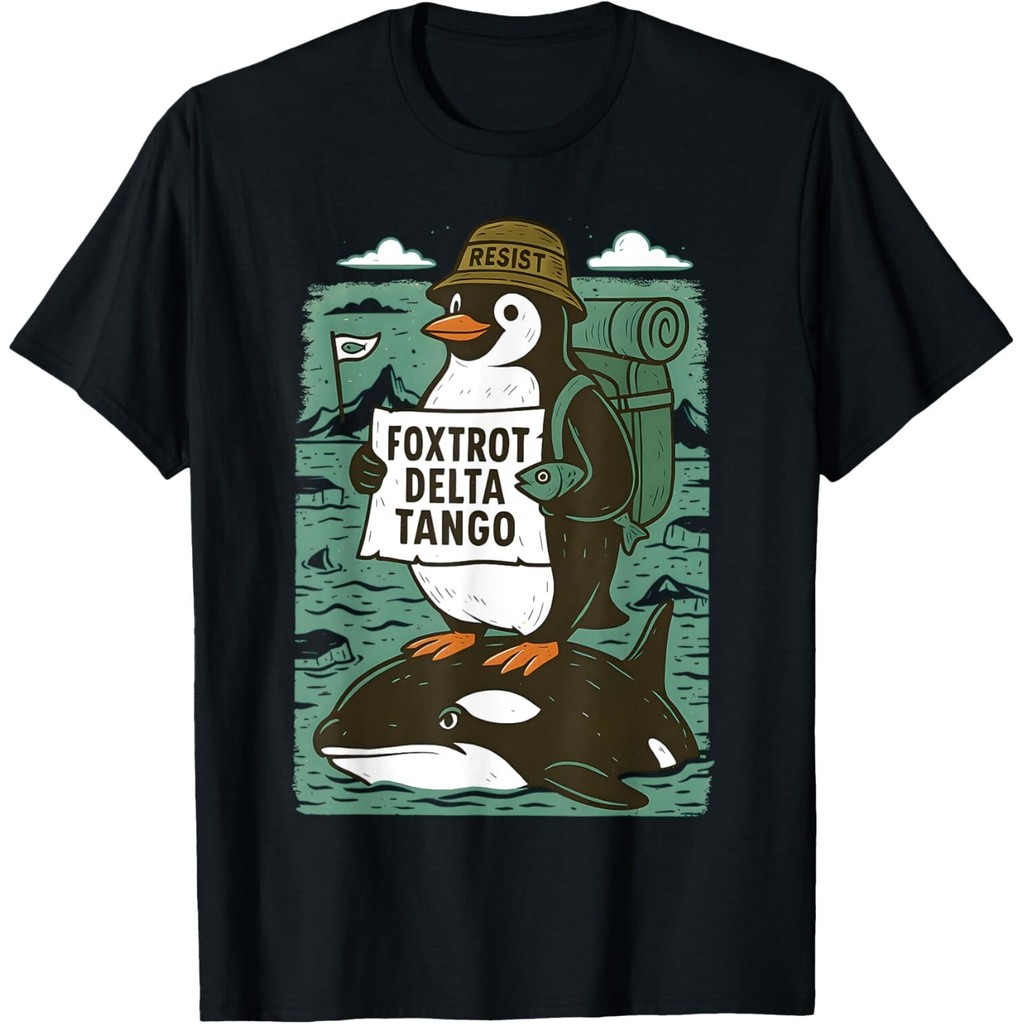 抵抗企鵝活動平面設計 T 恤男女通用 T 恤