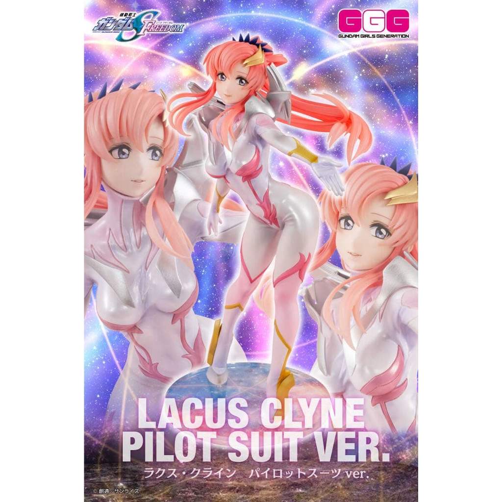 【Direct from Japan】[未開封] MegaHouse 拉克絲·克萊因 飛行員套裝 Ver.數字