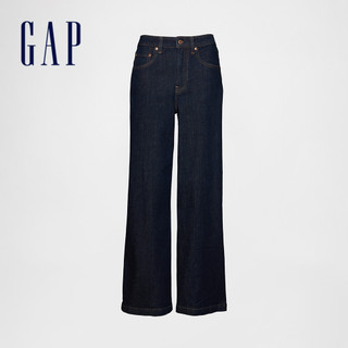 Gap 女裝 寬鬆牛仔褲-深靛藍色(842622)