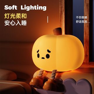 小南瓜拍拍小夜燈晚睡陪伴兒童閨蜜禮物床頭桌面閱讀安心桌面軟萌