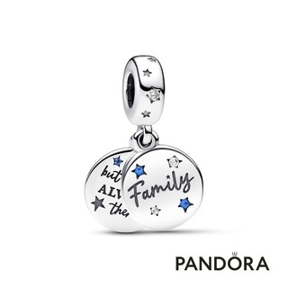 【Pandora】窩心親情雙飾牌吊飾-絕版品 母親節禮物 520禮物 官方直營
