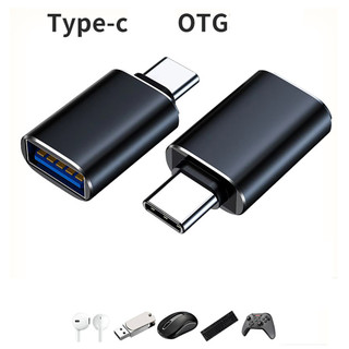 適用於 MacBook 手機車載充電轉換器的 USB 3.0 至 USB-C 公頭適配器 OTG 連接器