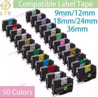 Brother TZe 高品質相容標籤PT系列均適用 9mm 12mm 18mm 24mm