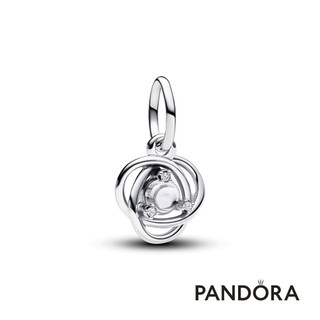 【Pandora】透明寶石永恆之圓吊飾-絕版品 官方直營