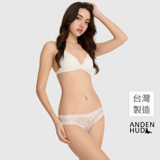 【Anden Hud】First Dance．全網紗織帶中腰三角內褲(米白-繁花) 台灣製