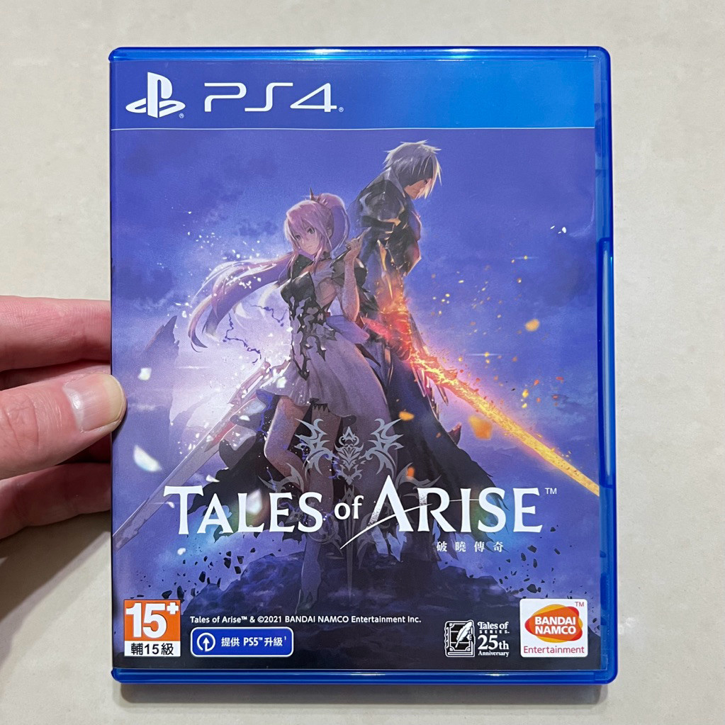 PS4 破曉傳奇 中文版 PS5 也可玩 時空幻境 破曉傳說 Tales of Arise
