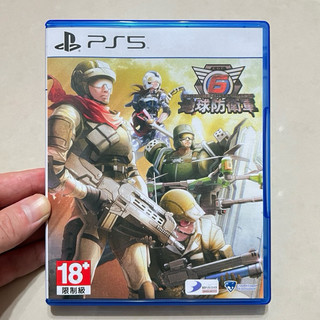 PS5 地球防衛軍6 中文版 可單機雙人 射擊 無雙 Earth Defense Force 6 EDF