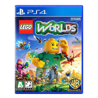 【全新】 PS4 樂高世界 中文版 可單機雙人 PS5 也可玩 LEGO Worlds