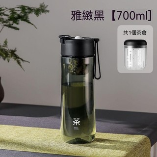 店主優選 夏季男士茶水分離大容量磁彈茶杯 便攜耐高溫tritan杯子 運動水杯 戶外水杯 車載水杯