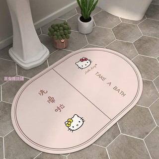 可愛地墊 居家地墊🎀 hello kitty軟矽藻泥浴室吸水地墊衛生間廁所門口腳墊地毯卡通 軟地墊 腳踏墊 防滑墊
