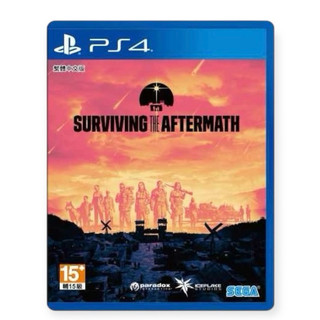 【全新】 PS4 末日生存 中文版 PS5也可玩 Surviving The Aftermath