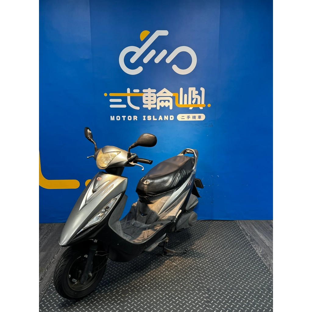[新竹]2016年 光陽 GP 125 鼓煞 #1579
