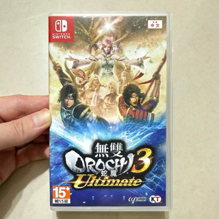 Switch 無雙 OROCHI 蛇魔3 究極版 中文版 可單機雙人 無雙大蛇 3 終極版 NS