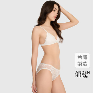 【Anden Hud】First Dance．花苞網紗中腰三角內褲(米白-繁花) 台灣製