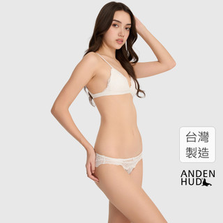 【Anden Hud】First Dance．全網紗低腰三角內褲(米白-繁花) 台灣製