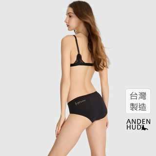 【Anden Hud】Forever Love．中腰生理褲(黑-Forever) 純棉台灣製