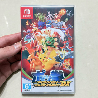 Switch 寶可拳 DX 英日文版 可單機雙人 寶可夢 對戰 神奇寶貝 Pokemon NS