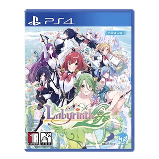 【全新】 PS4 ω 迷宮 Life 中文版 Omega Labyrinth PS5 也可玩