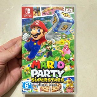 Switch 瑪利歐派對 超級巨星 中文版 可單機多人 同樂 大富翁 Mario Party Superstars NS
