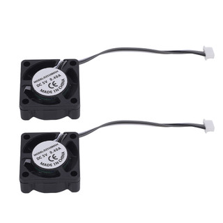 2PCS Hotend 風扇 18000r/min DC 5V PWM 溫度控制雙滾珠軸承冷卻更換 X1C
