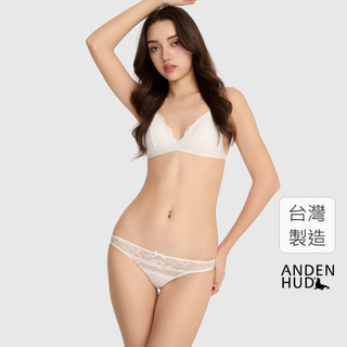 【Anden Hud】First Dance．全網紗蕾絲中腰三角內褲(米白-繁花) 台灣製
