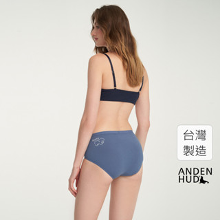 【Anden Hud】慢慢喜歡．高腰三角內褲(經典藍-簡單狗狗) 純棉臺灣製