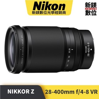 Nikon NIKKOR Z 28-400mm f/4-8 VR 國祥公司貨