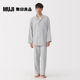 【MUJI 無印良品】男無側縫法蘭絨長袖家居睡衣