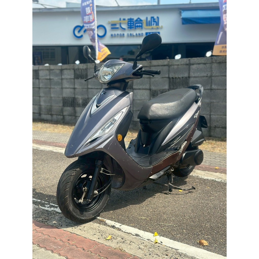 [南台中店]2017年 光陽 GP 125 鼓煞 #2252