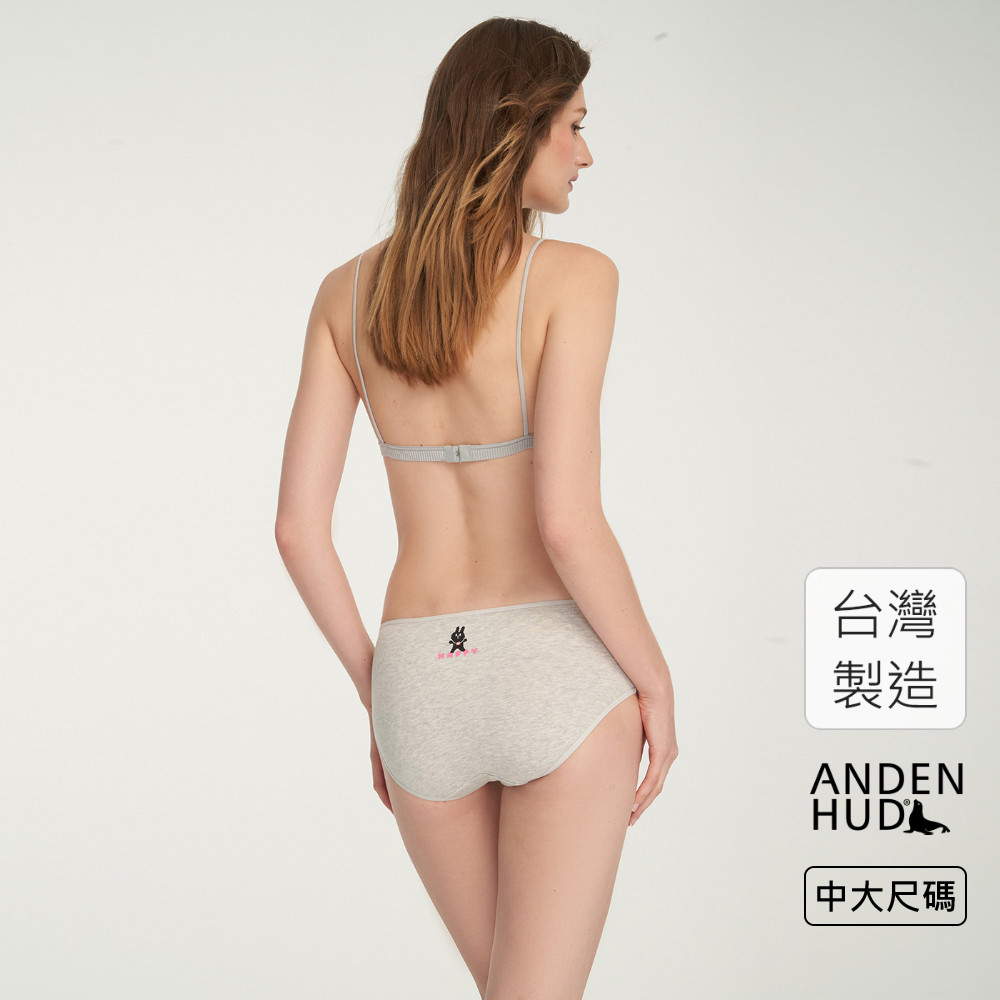 【Anden Hud】XXL 兔子便利商店系列．細邊中腰三角內褲(淺麻灰-相機) 純棉台灣製 海外禁售