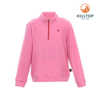 【Hilltop山頂鳥】童款 POLARTEC保暖半開襟刷毛上衣 粉紅 | PH51XC96ECF0