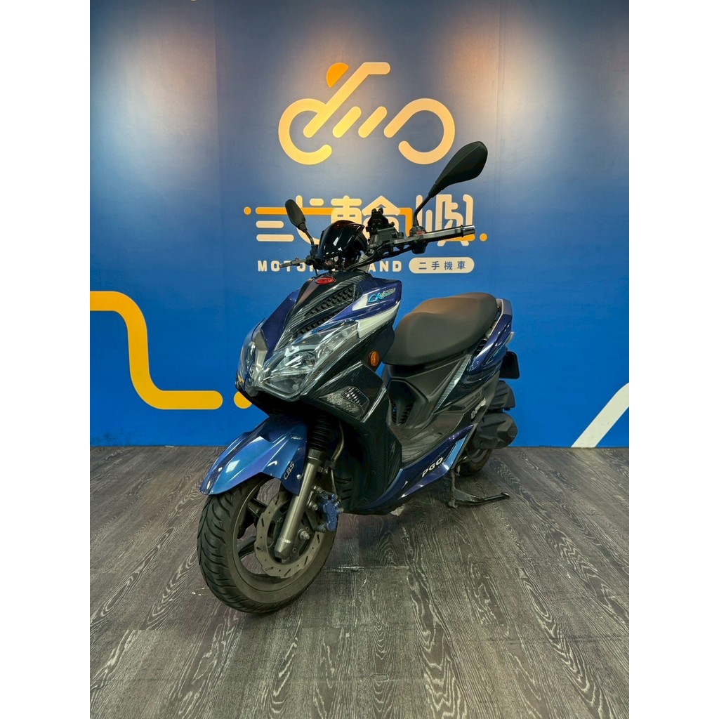 Alpha MAX 125的價格推薦- 2025年12月| 比價比個夠BigGo