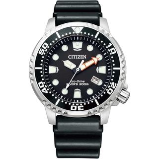 【免關稅】CITIZEN星辰 PROMASTER GLOBAL MARINE BN0156-05E 男錶