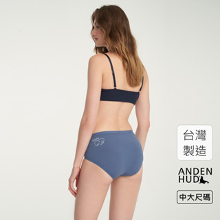 【Anden Hud】XXL 慢慢喜歡．高腰三角內褲(經典藍-簡單狗狗) 純棉臺灣製