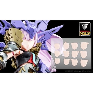 《預購2026/11》Kotobukiya 壽屋 女神裝置M.S.G 08 臉部套組 BUSTER DOLL 膚色C