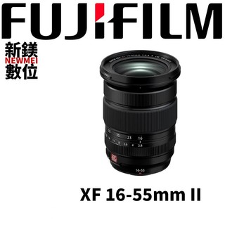 FUJIFILM XF 16-55mm F2.8 R LM WR II XF16-55平輸 平行輸入（高雄新鎂數位）