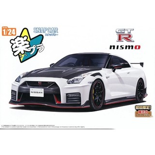 【預購2026年12月】AOSHIMA 青島 樂Pla Snap Car 02-BW R35 日產 GT-R Nismo
